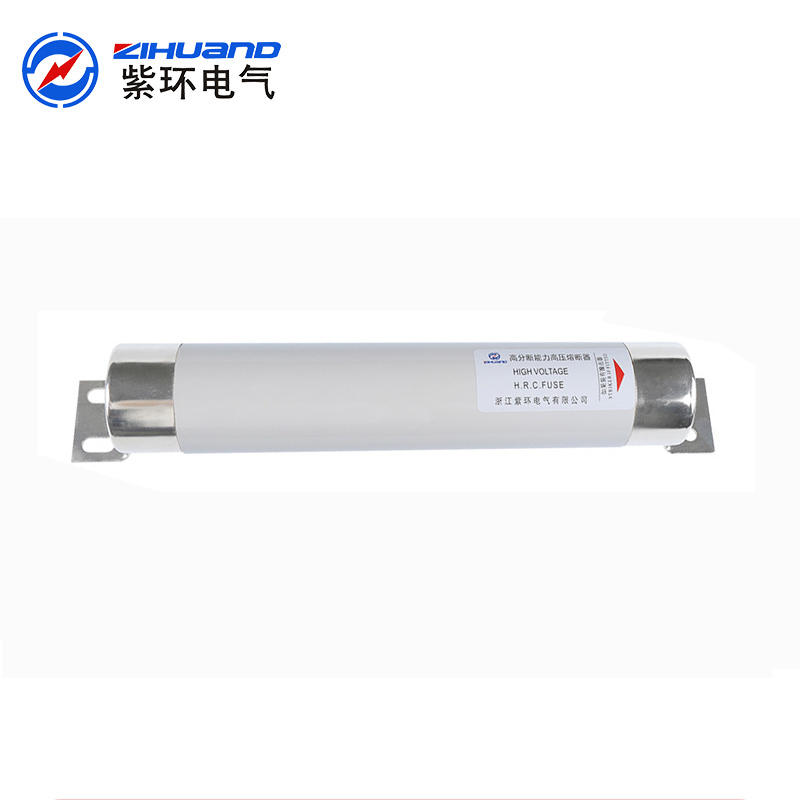 XRNM1-7.2KV（母線式）